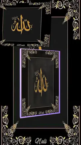 Alhamdulillah Allah 🤍 🤍 🤍  #islamic_video #lookalike #viraltiktok #visiblitetiktok 