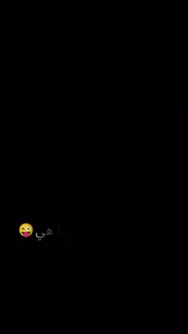 #مالي_خلق_احط_هاشتاقات 
