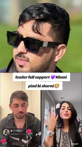 leader full support 💜 khani  #pattlo #khani #helotiktok #unfreezemyacount #fypviral 
