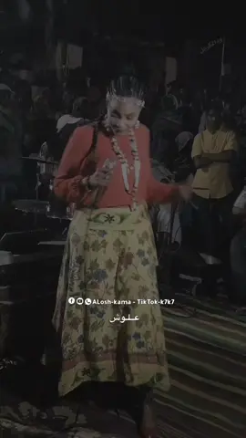 الراحله - شادن محمد - صيده جفاله وتتباهى بعناده 😍❤️ #سودانيز_تيك_توك_مشاهير_السودان🇸🇩 