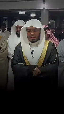 تبارك الرحمن 🤍 #ياسر_الدوسري #القران_الكريم_راحه_نفسية😍🕋 #القران #foryoupage #foryou 
