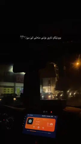 #tiktok #accc @ئەهریمەن. 