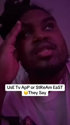 😒
