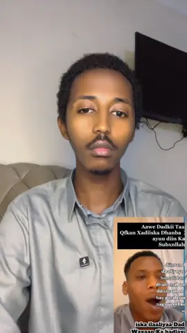 Faranjiga dhashiisi waaso badatay godadka kasoo baxa ilma Netanyahu 