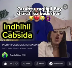 ilahow naar io carab ka magan galnay🤲🏽😭😂#foryoupage #sowdabilan💎🧕 #sowdaqalip🌷🧕 #followme #hamda🎀 