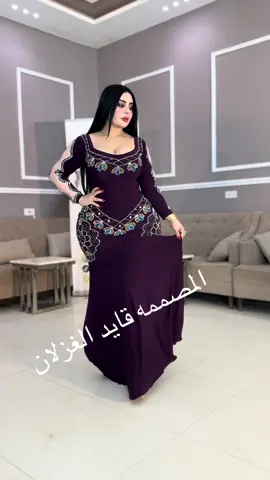 للطلب الرابط بالبايو 😍 #edit #pov #explore 