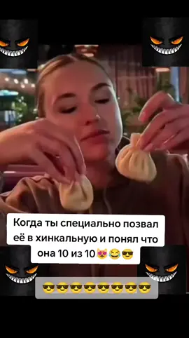 #жиза #ржака #любовь 