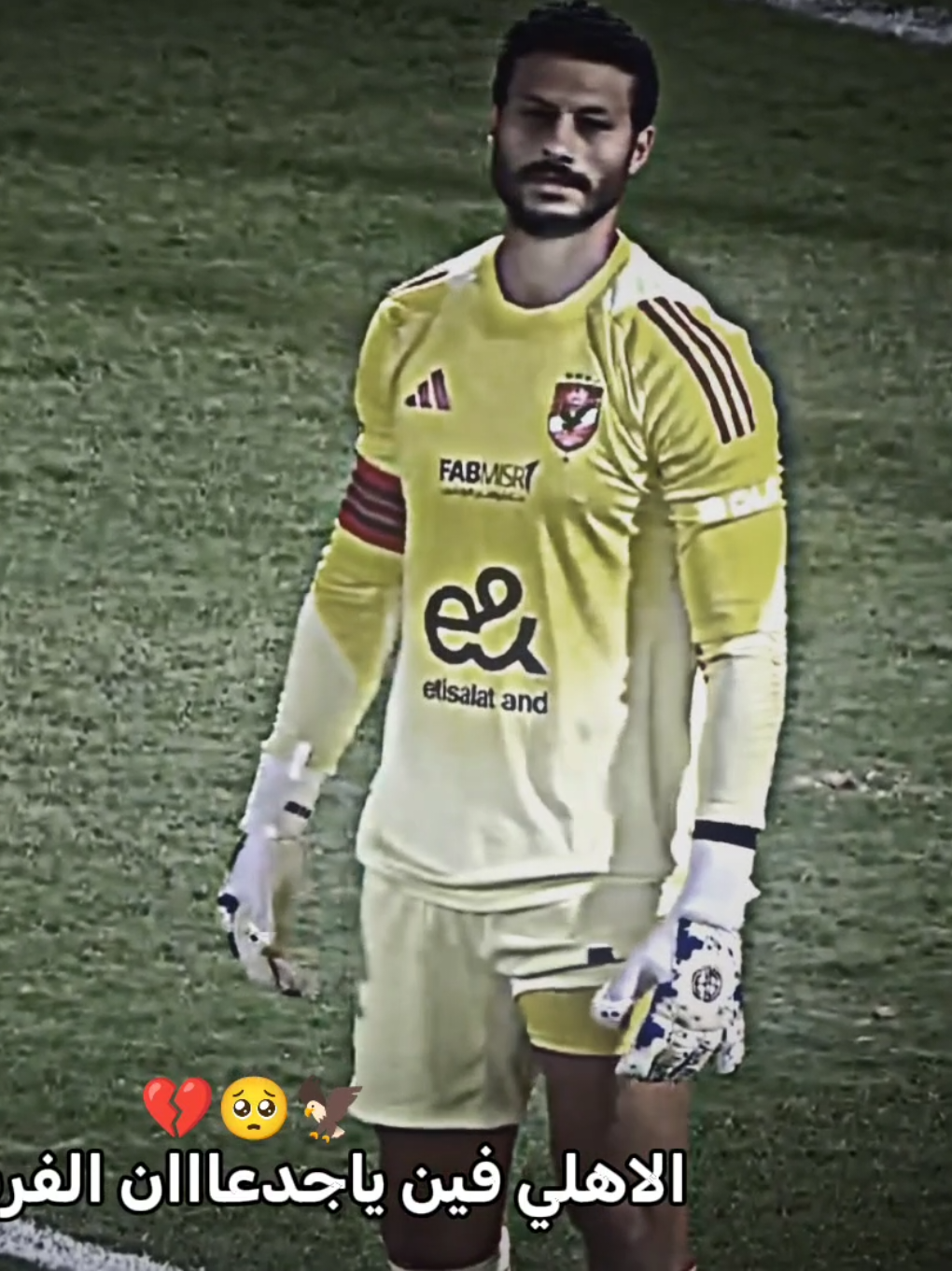 هدف اول بيراميدز 💔🥺 ملخص مباراة الاهلي و بيراميدز اليوم #الدوري_المصري #بيراميدز #الاهلي #fyyyyyyyyyyyyyyyy #fypage 