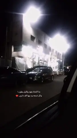 #💔🥀  .  .  .  .  #الشعب_الصيني_ماله_حل😂😂 
