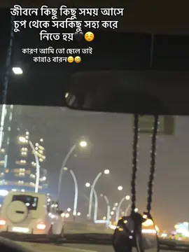 #dubaikingfahim2 #dubai🇦🇪 