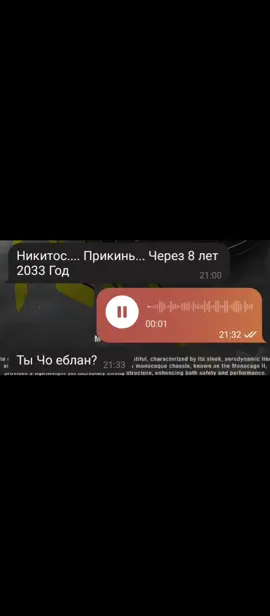 я делал более 30 попыток, и потратилболее полу часа. надеюсь залетит #metro #metro2033 #metrolastlight #song #fyp #foryou #tiktok #funny #Love #foryoupage #trending #viral 
