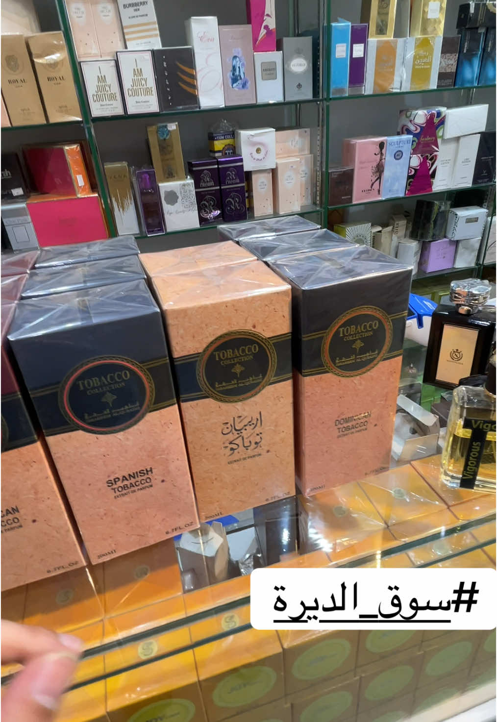 #لمسات #ملابس_رجالي #ملابس_رجالية #جدة #حراج_الصواريخ #أسواق_الديرة #f #fyp #foryou #foryoupage #fy #fyppppppppppppppppppppppp #الاهلي #كريستيانو #النصراوي #الشعب_الصيني_ماله_حل😂😂 