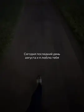 аккаунт который ты искал(а) #muhammadaminovvv #fyp 