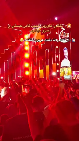 #fffffffffffyyyyyyyyyyypppppppppppp #الشعب_الصيني_ماله_حل😂😂 #@طارق شئلشه #