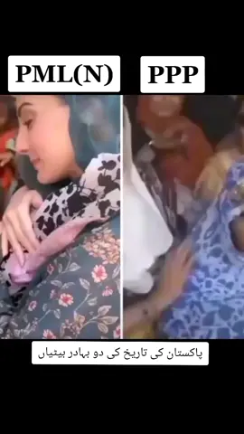 😭Salam ho in Bahadur  betio ko❤️#viral #khan_zadi400 #jiyaa_malik_786 #zainab_malik_786 #foryourpage 