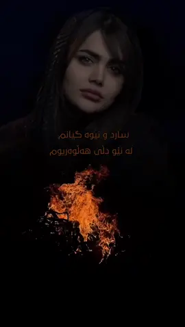 #imarov✅ #foryoupage #سلێمانی #هەولێر #کەرکوک 