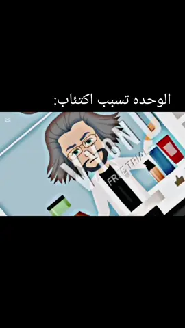 تصميمي وفكرت @𝙃𝙖𝙡𝙤𝙡𝙮😝🖤.  #مالي_خلق_احط_هاشتاقات #foryou #اكسبلور #نصائح_مفيدة #دويتو 