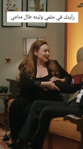 لايوجد أجمل من مذاق جسد امرأة تحبها