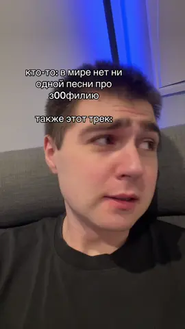 люблю животных 😇