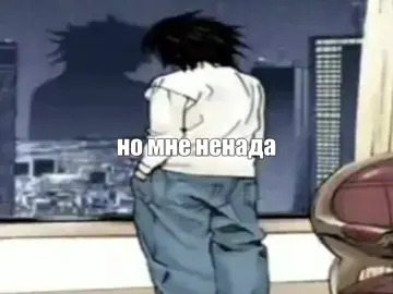 эх #мяу #ыы #паследнийденьлета 