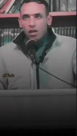 #يونس_الصالح @الشاعر قاسم صالح  المثلنه اسع شكد عدهم ضنى#شعراء_وذواقين_الشعر_الشعبي🎸 #مشاهده_ممتعة 