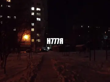 катюха слышь, але але • #songsslov #fyp #recommendations #lyrics #song     