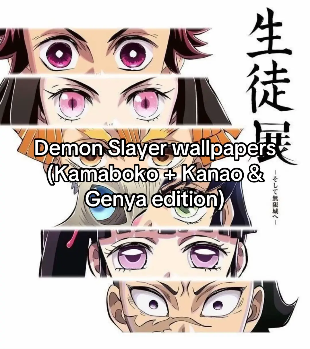 #demonslayer #kimetsunoyaiba #kny #wallpaper #xybca 