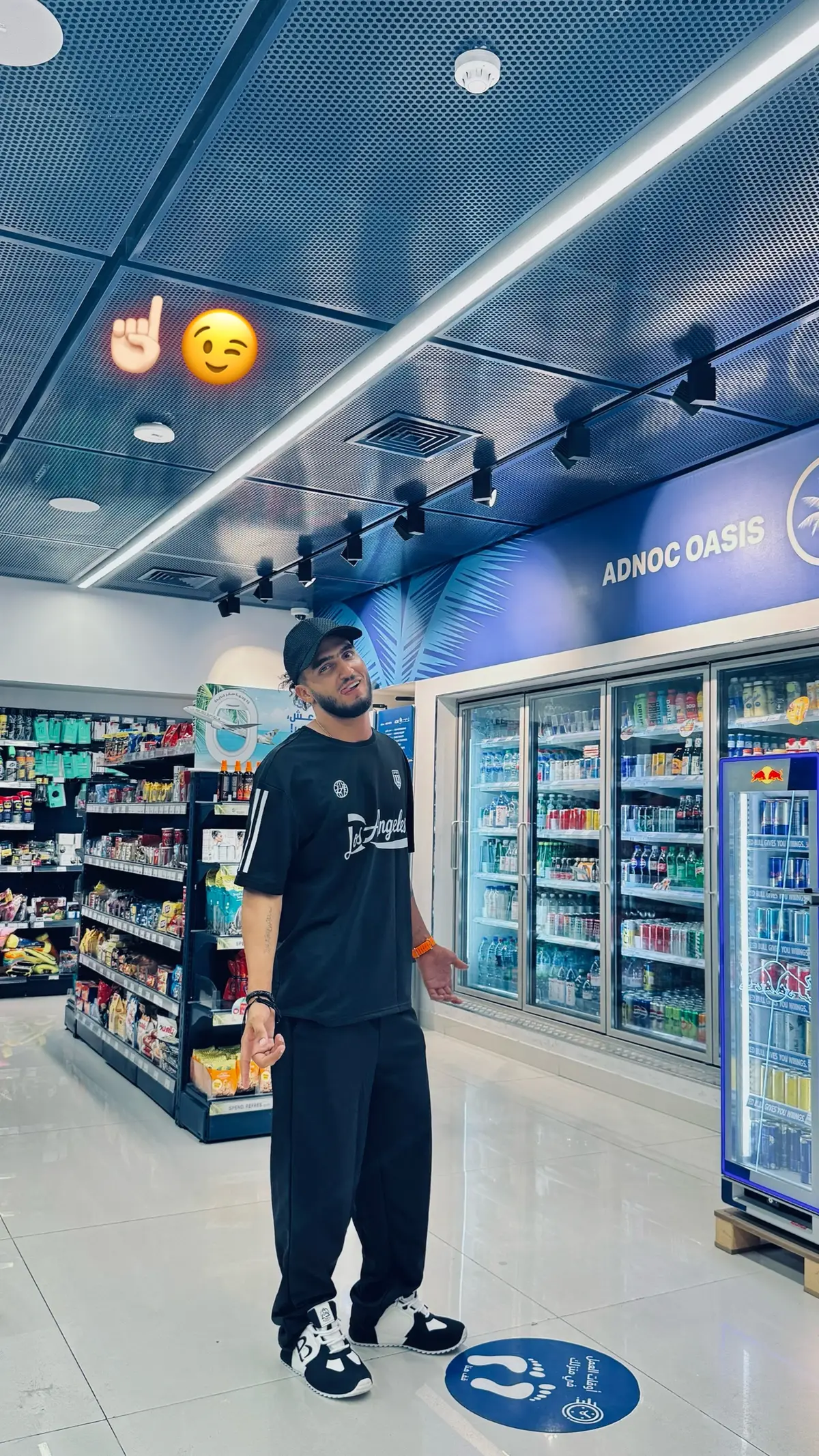 #السكر🕊️ 