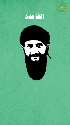 #ترند #تواق #اكسبلور 
