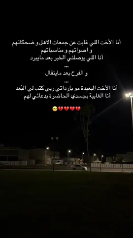 #مالي_خلق_احط_هاشتاقات #الشعب_الصيني_ماله_حل😂😂 #viral 