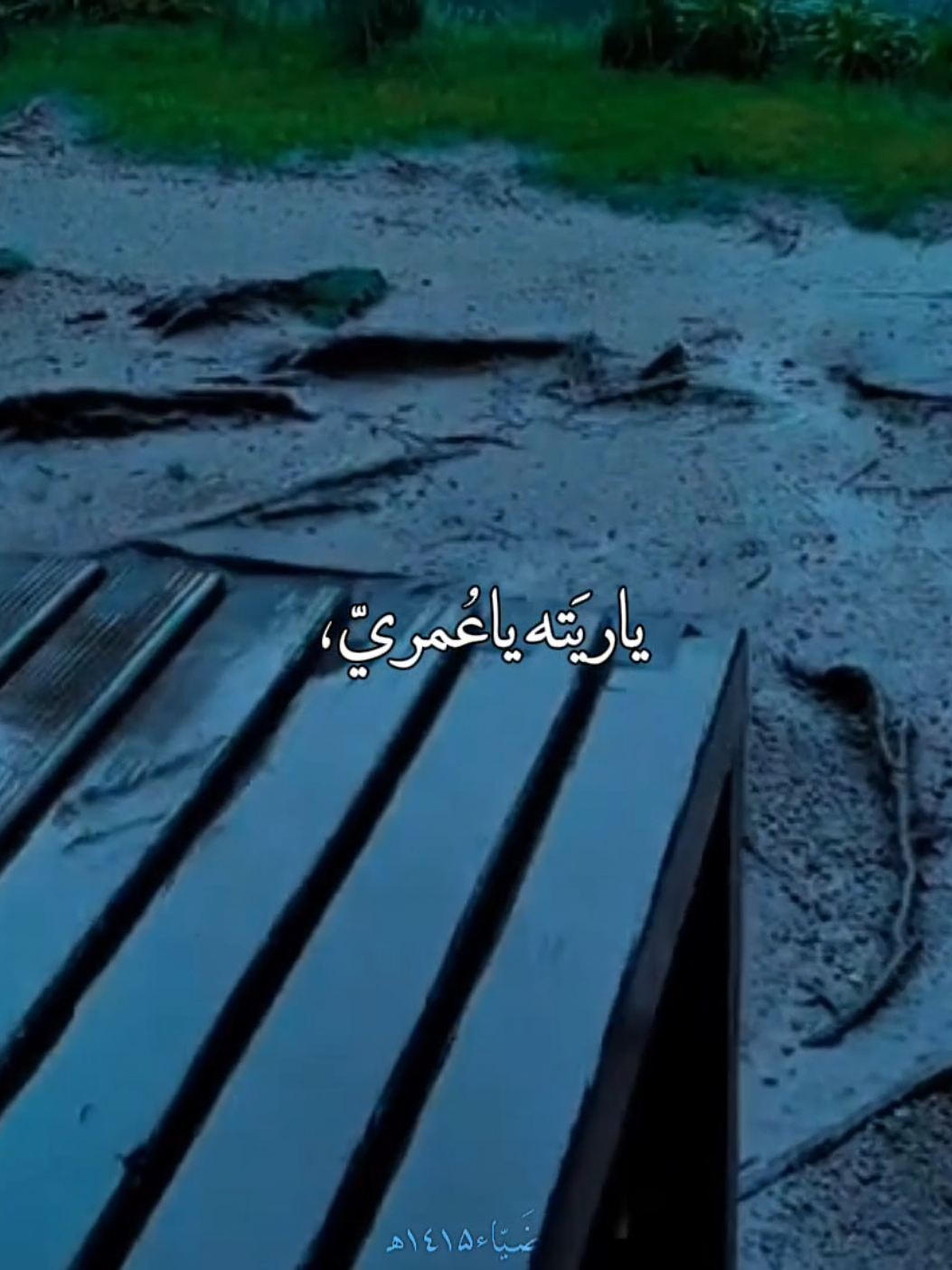 هَذا الگبُر گبّري💔،  #باسم_الكربلائي  #قصائد #ضياء١٤١۵ #تصميمي🎬  #dancewithpubgm 
