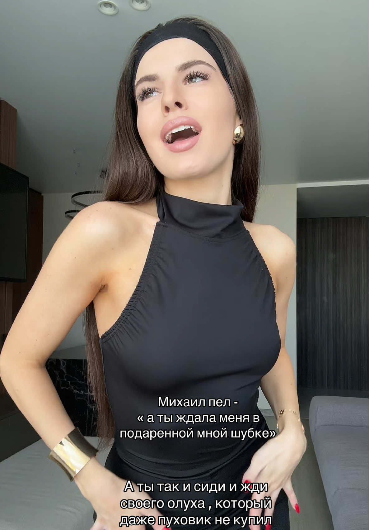 Комбенизон от lunga_store_ ❤️