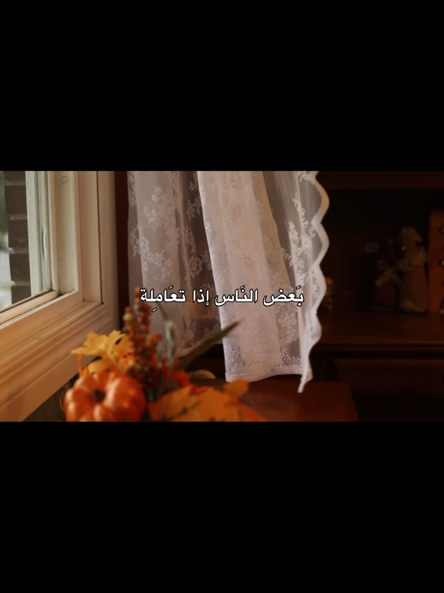 بَعض النَاس إذا تَعاملة بإنسانية #video #الشيخ_احمد_الوائلي #explore #اكسبلور #reels 