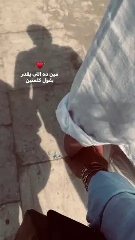 ♥️🏠. #alex #explore #حب #الشعب_الصيني_ماله_حل😂😂 #fyp 