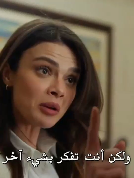 مسلسل المدينة البعيدة الحلقة 104 مترجم #المدينة_البعيدة♥️✨ا #مسلسلات_تركية #turkishseries #fyp #viral #turkdizi