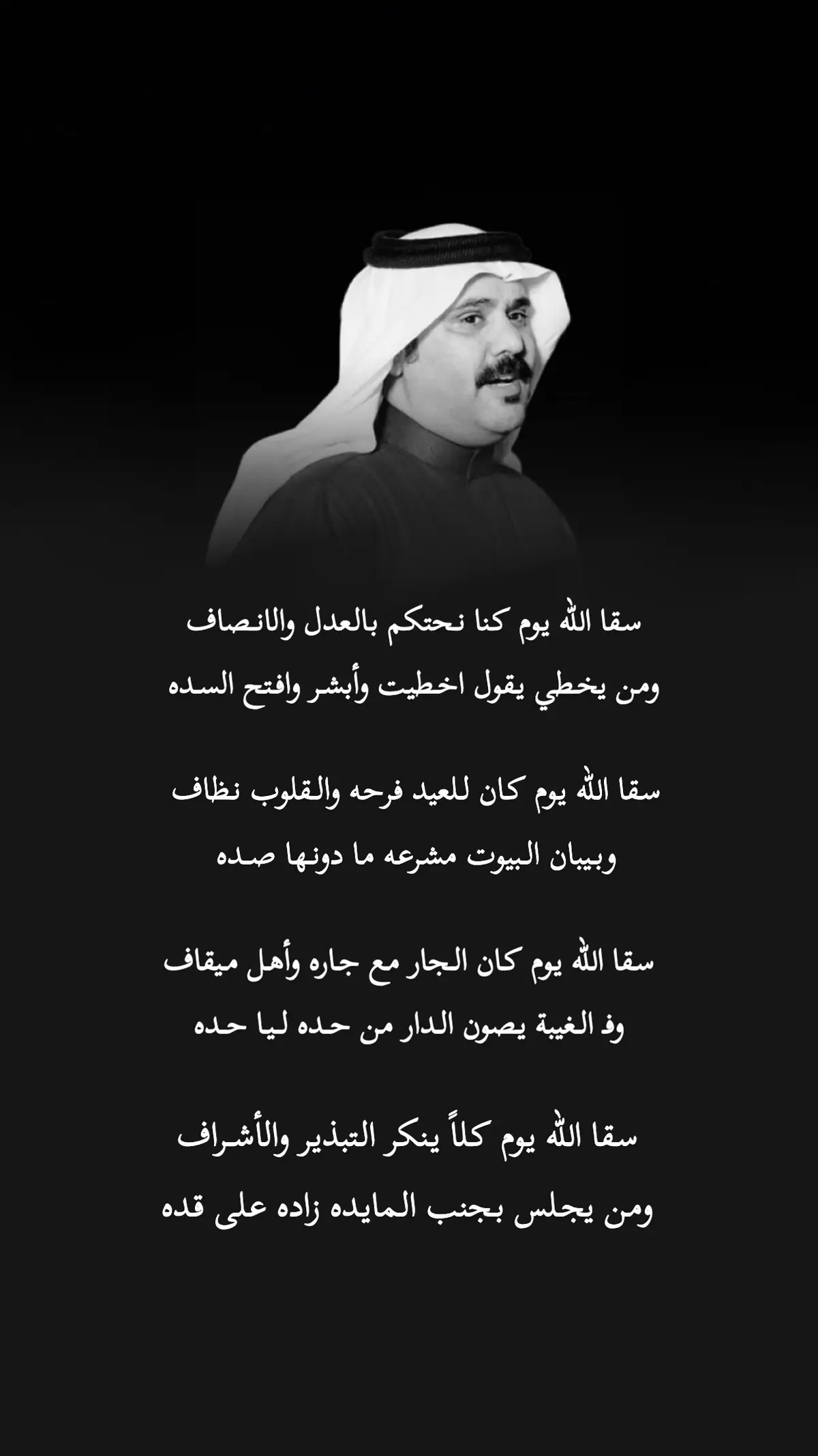 #اكسبلور #تركي_الفين #explore #viral #stitch #tiktok 