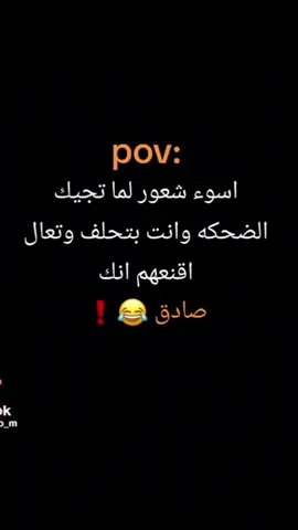 😁😁🤣🤣🤣