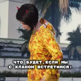Проходит набор в клан. Писать в тг:@Pikmibla #клан #пабгерша #наборвклан #реки #рек #Рекомендации 