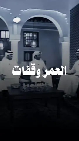 #احمدعلي #شعراء_وذواقين_الشعر_الشعبي #تصميم_فيديوهات🎶🎤🎬 