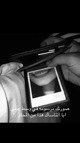 #مجرد________ذووووووق🎶🎵💞 #اكسبلورexplore #fyp #goviral #شعبي 
