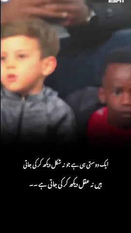 500+million views 🔥  #foruyou #tiktok #viral #myaccount #100kviews 