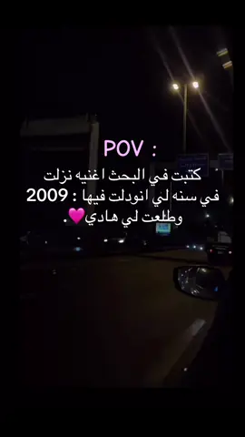 #شعب_الصيني_ماله_حل😂😂 #اجدابيا_بنغازي_البيضاء_طبرق_ليبيا #ليبيا_طرابلس_مصر_تونس_المغرب_الخليج 