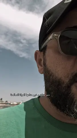 دنيا متاع و خير متاعها المراة الصالحة #الحمدلله_دائماً_وابداً 