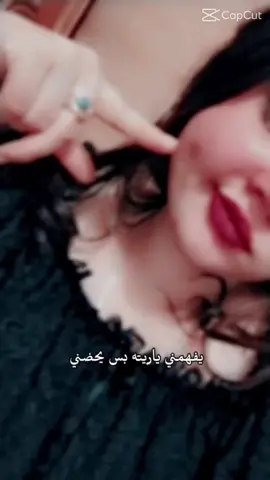 شحلات المره ام غمازه 🥰🥰🥰