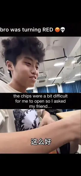 Prank was so smooth 😂 #prank #prankvideo #prankwars #prankster #pranked 