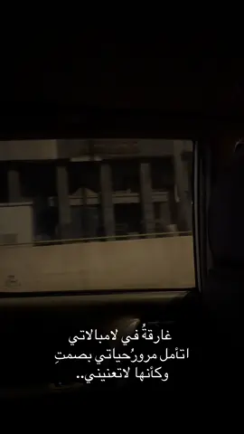 🤍#ماجد_المهندس #dancewithpubgm #fyp #اكسبلور #مشاهير_تيك_توك 