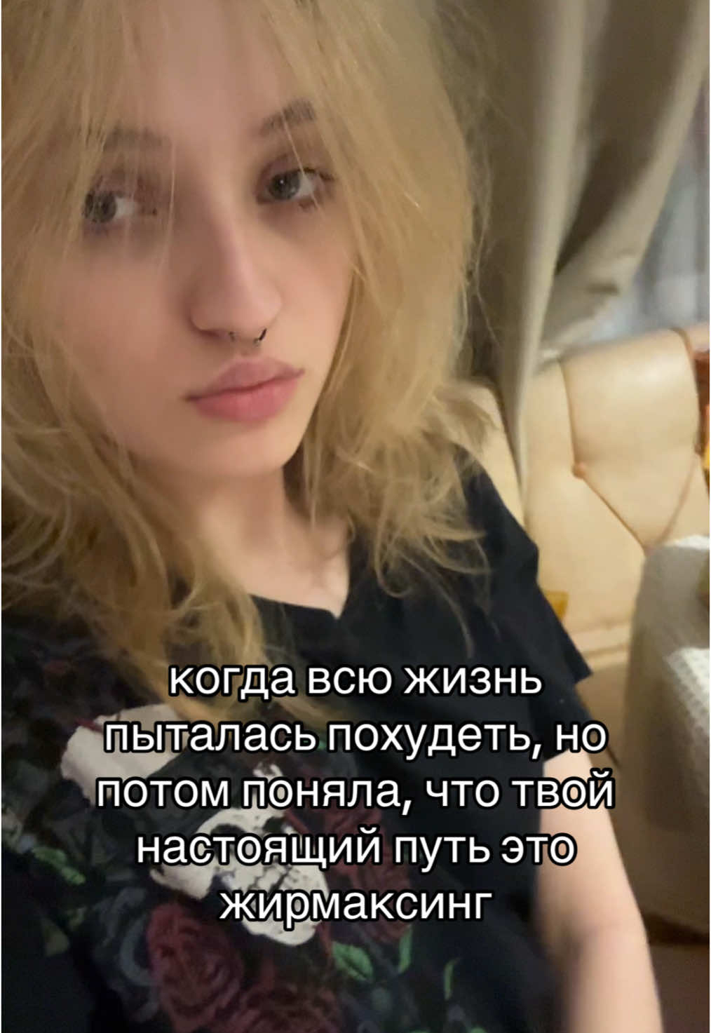 +100000000 aura