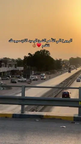 علي الله ♥️ #ليبيا🇱🇾 #القرهبوللي_تاجوراء_طرابلس_مصراته❤️✨ #القره_بوللي😍 #بنغازي_ليبيا🇱🇾 #القويعه 