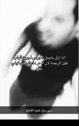 #foryou #explore #viral #fyp #foryoupage 