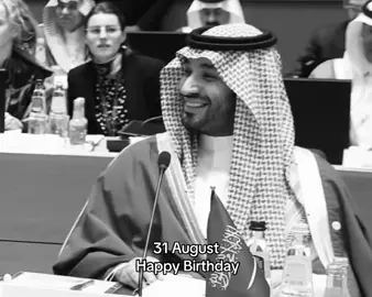 كل سنه وانت بحياتي 🤍 #محمد_بن_سلمان #explor #pov #fyp #ولي_العهد 